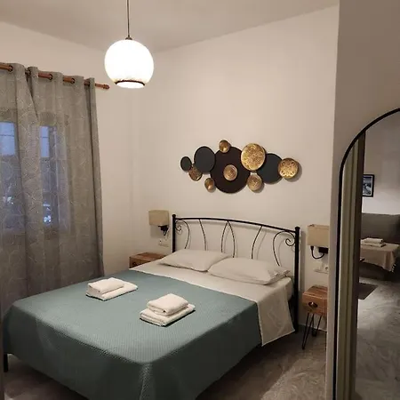 Casa Kairis Premium アパート